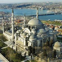 Süleymaniye Camii